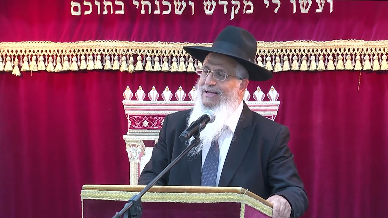 הלכות זמני התפילות | הרב יורם סרי