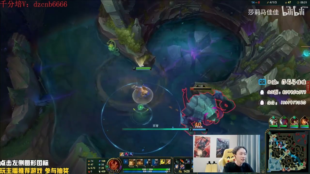 🔴 Sally Taliyah vs Fiddlesticks Jungle (2000 LP Jungle) - Sally Taliyah Guide