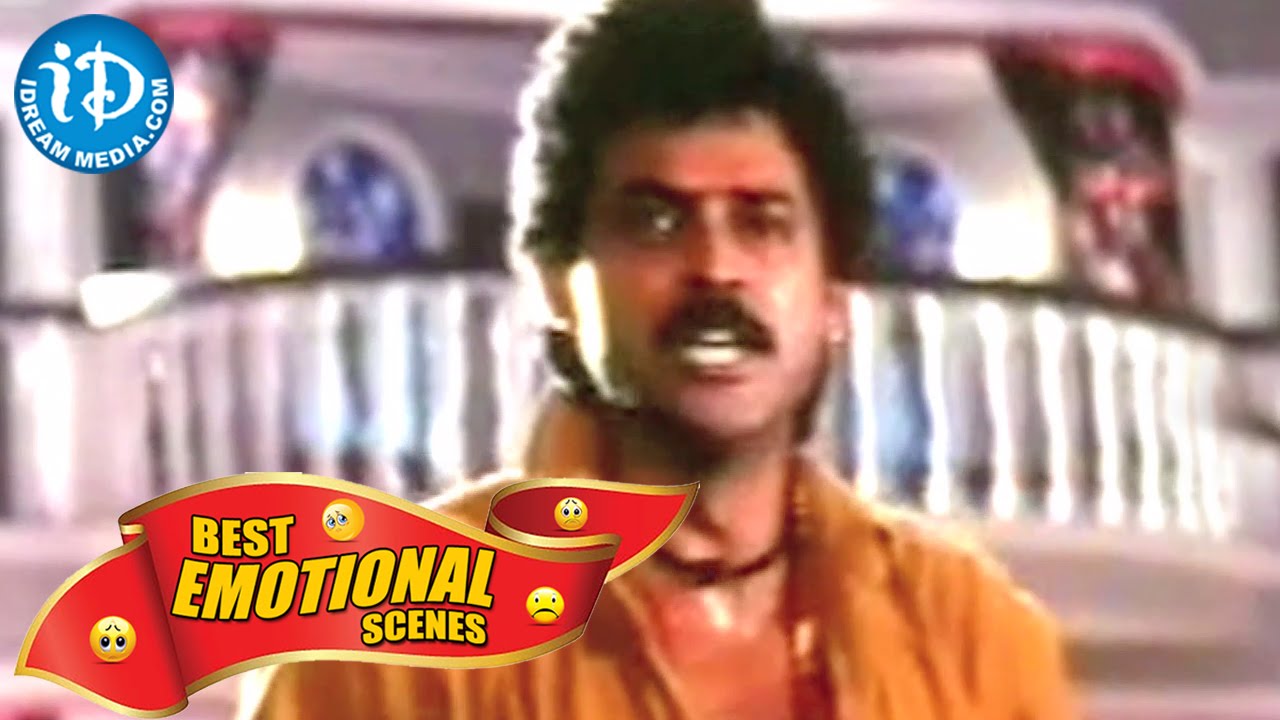 Tollywood Telugu Movies || Best Emotional Scene || Kondapalli Raja Movie
