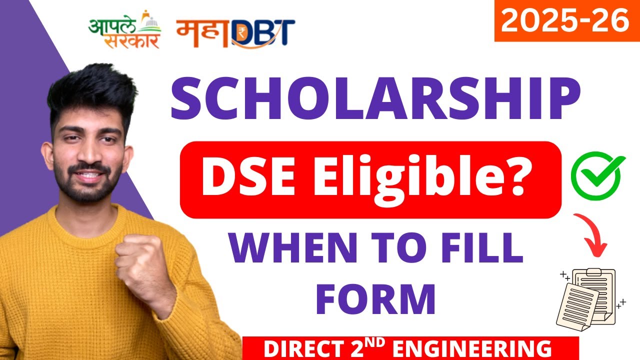 Direct second year Engineering MahaDBT Scholarship Benefits 2025 | DSE MahaDBT Scholarship 2025