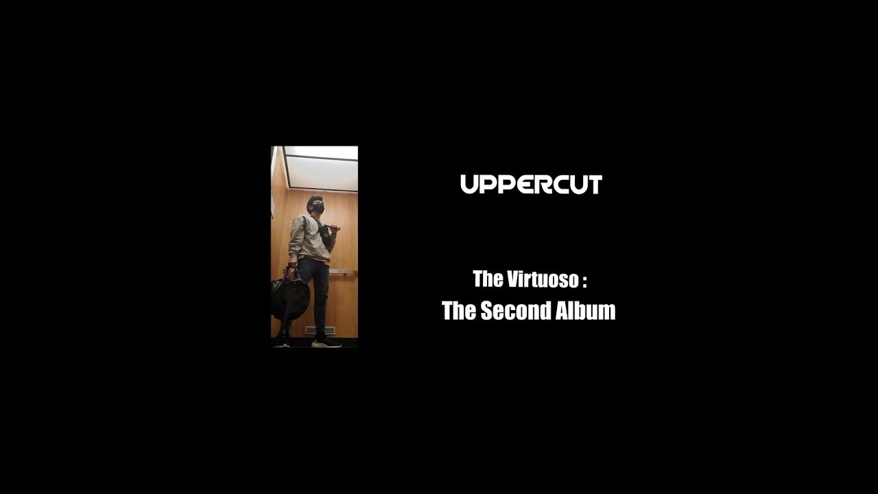 OLEVEN - UpperCut (Official Lyric Video) (Prod. By Ean Traplin)
