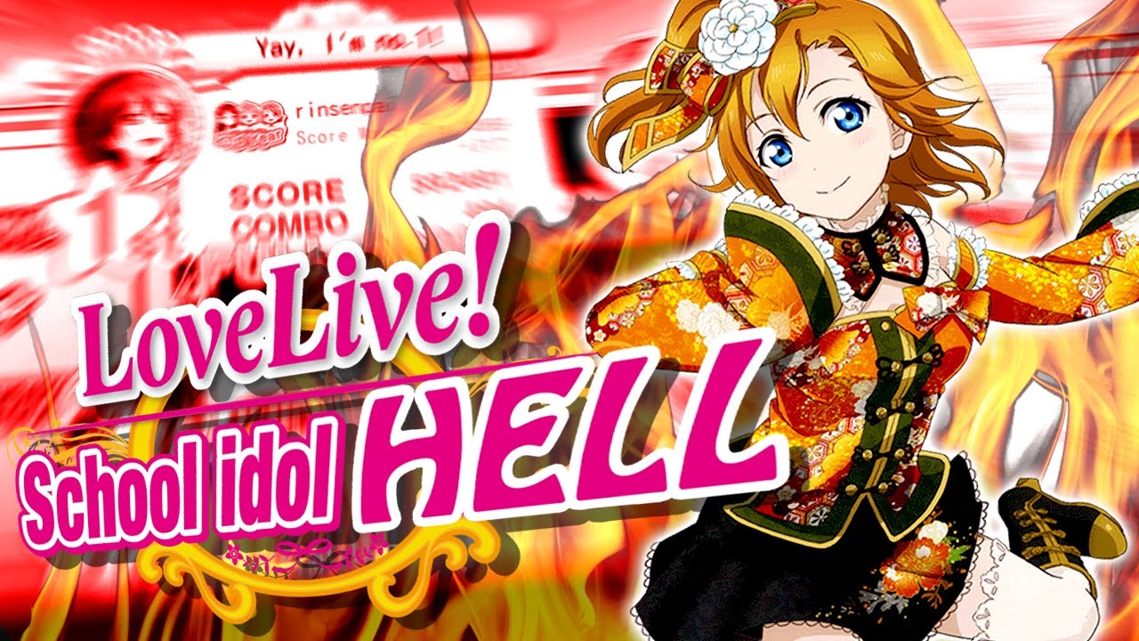 BAD SCORE MATCH MANNERS | LOVE LIVE SCHOOL IDOL FESTIVAL