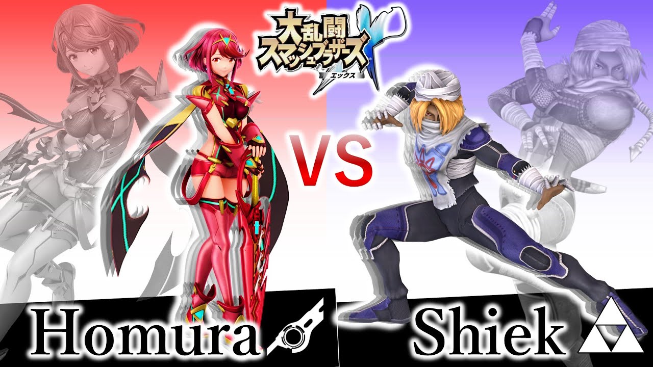 ホムラ VS シーク【スマブラハック】【スマブラ RX】
