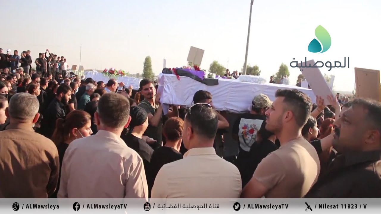 أهالي الحمدانية يشيعون 32 شخص من ضحايا فاجعة العرس الى مثواهم الأخير في مقبرة القيامة
