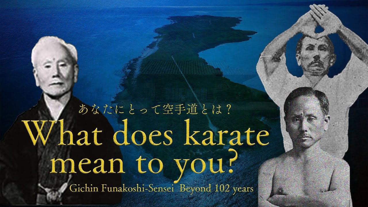 【あなたにとって空手道とは？】What does karate mean to you?