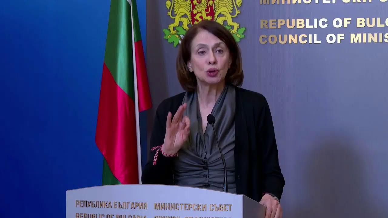❗🎥 На живо: След Съвета по сигурността - има ли пряка заплаха за България?