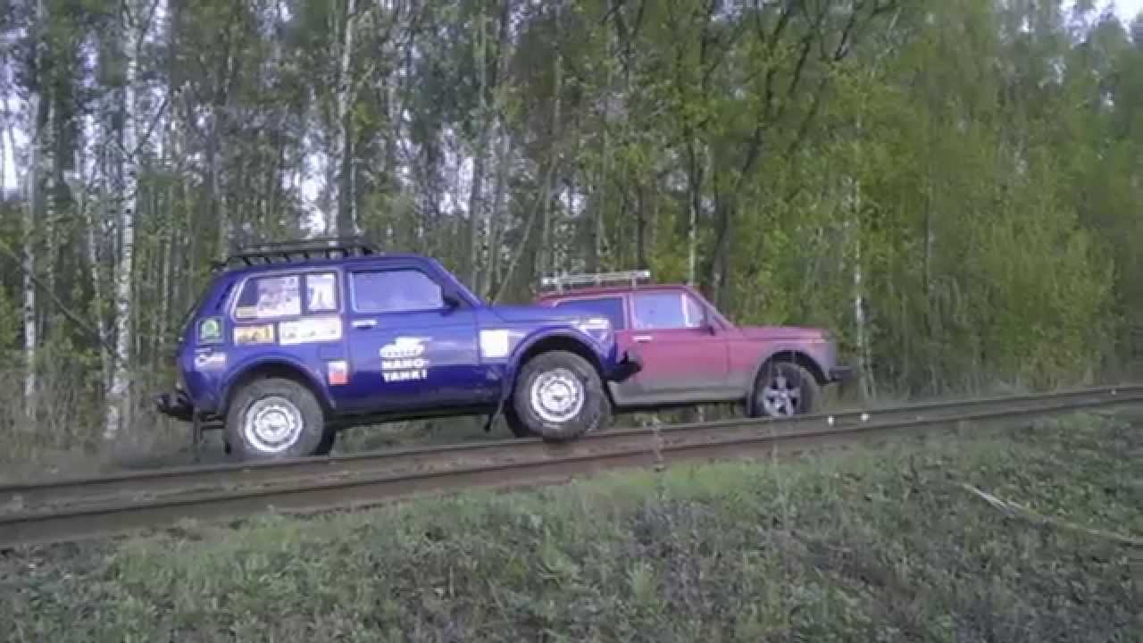 НИВА через рельсы