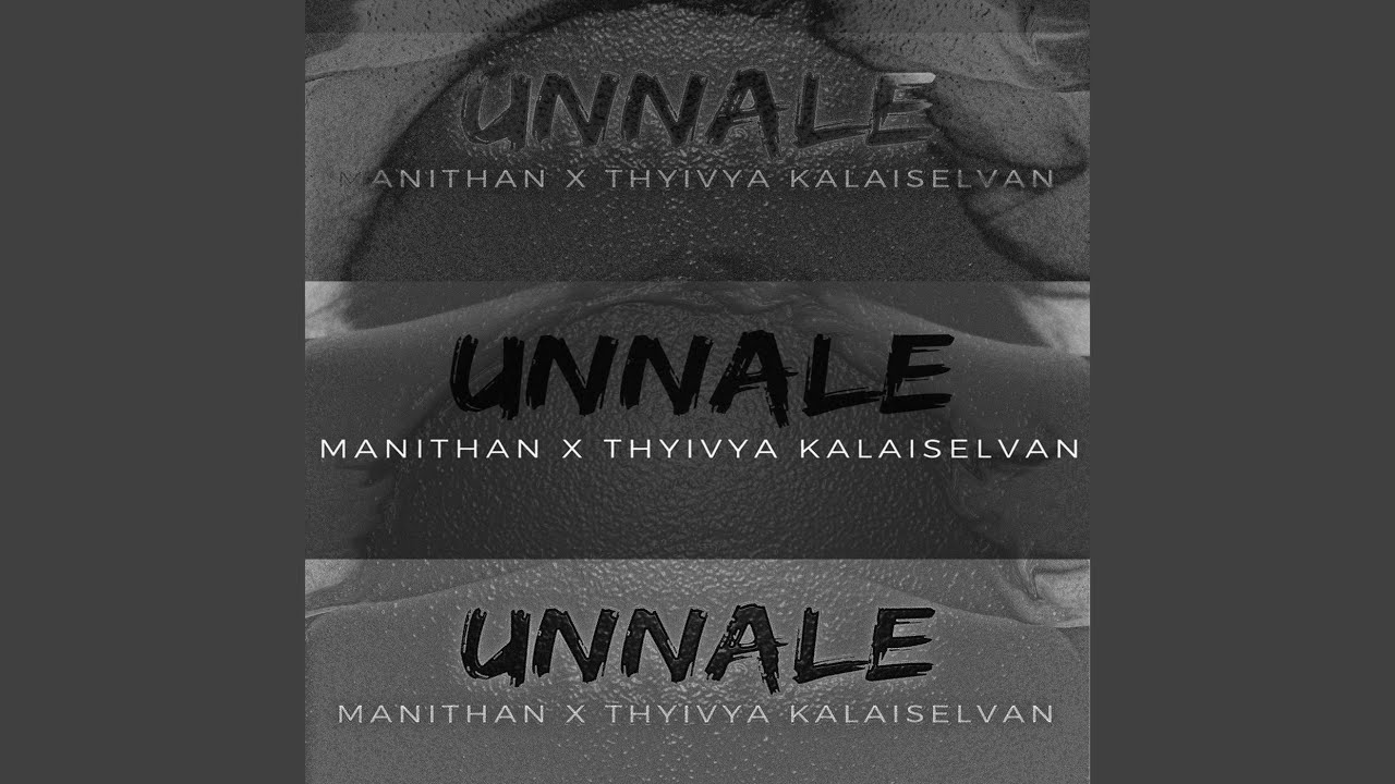 Unnale