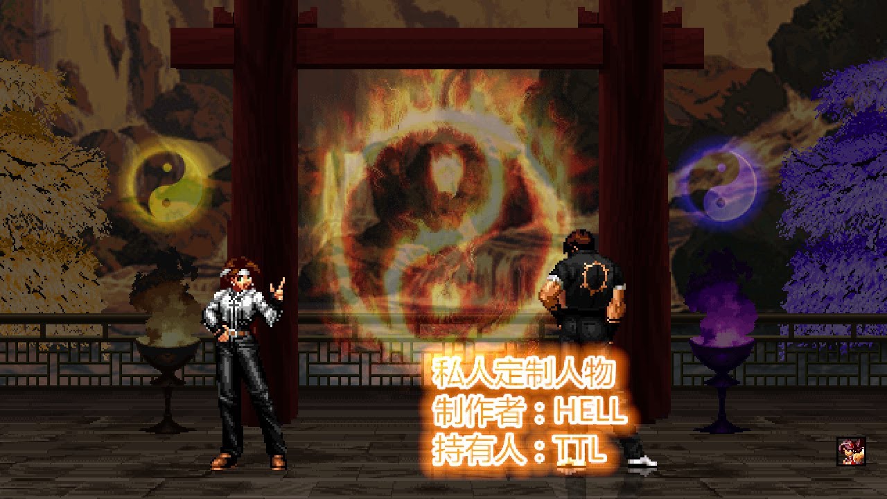 [MUGEN] Asuka G.Z vs Kyo SL