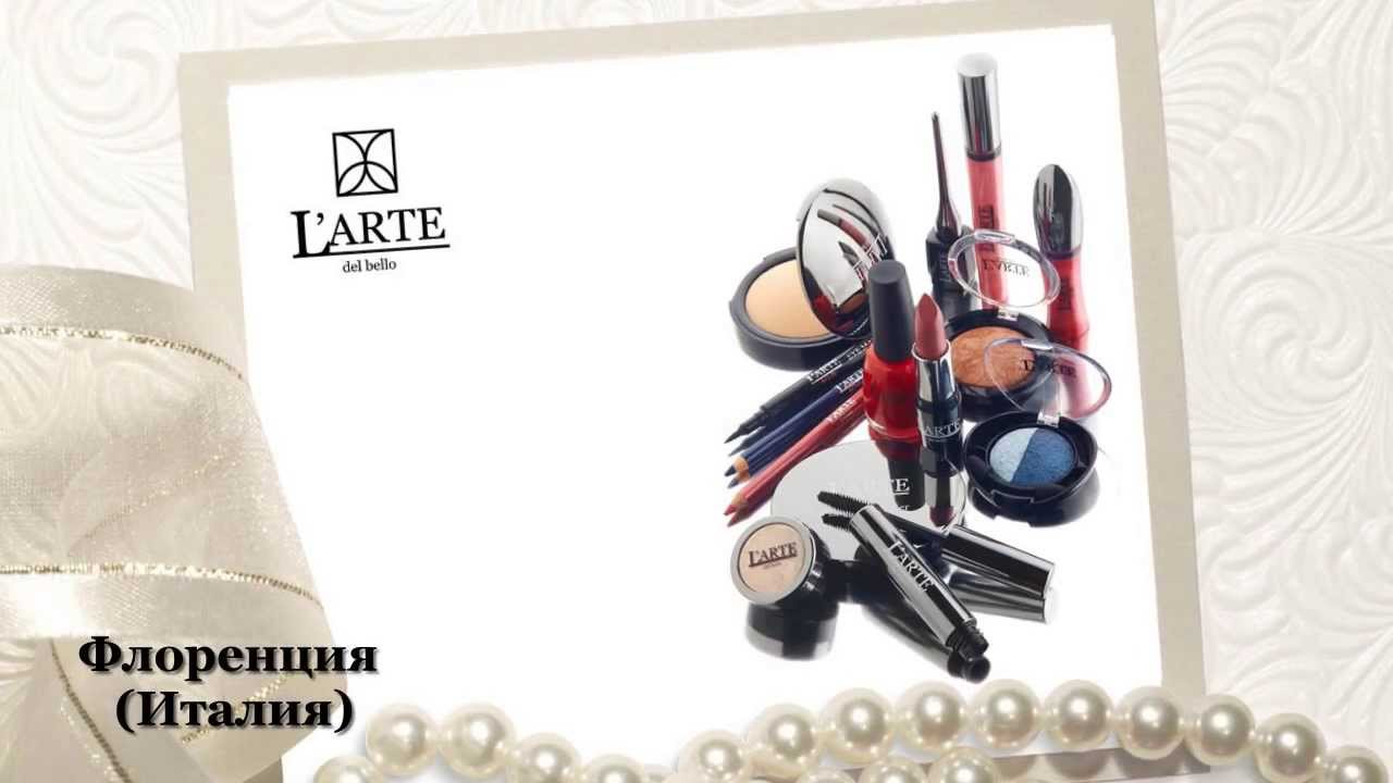 L'arte Корректор  