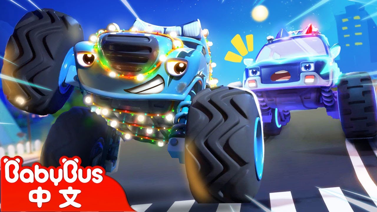 看！怪獸車在發光+更多 | 車車兒歌 Cars Song | 怪獸車系列 | 小汽車卡通 Cartoon | BabyBus | 寶寶巴士