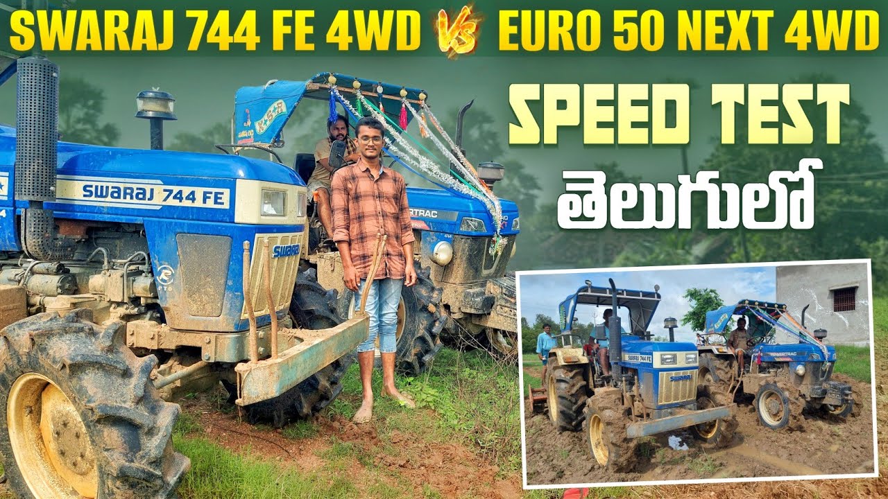 Swaraj 744 FE 4wd vs Powertrac Euro 50 Next 4wd | Tractors Speed Test with Rotavators | Telugu | BNR
