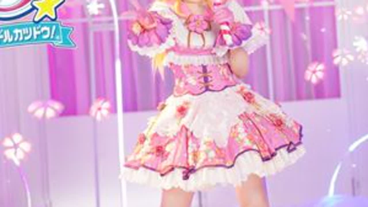 把大星宫草莓祭搬到三次元！！ 🍓let'sアイカツ！&闪耀的练习曲🎀星宫草莓0315生贺作2.0~#cos #偶像活动 #星宫草莓 #宅舞 #抖音潮流舞蹈地图