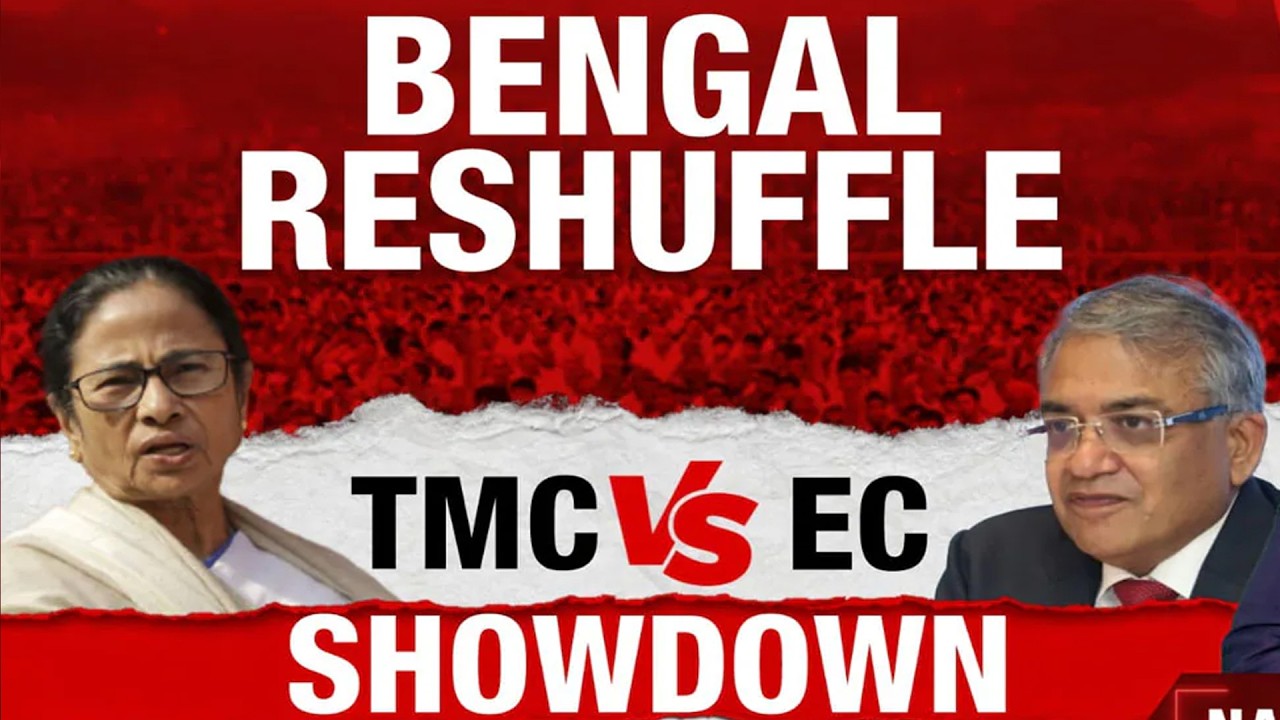 TMC Vs Election Commission Showdown: Bengal Reshuffle | TMC Candidate List 2026 West Bengal