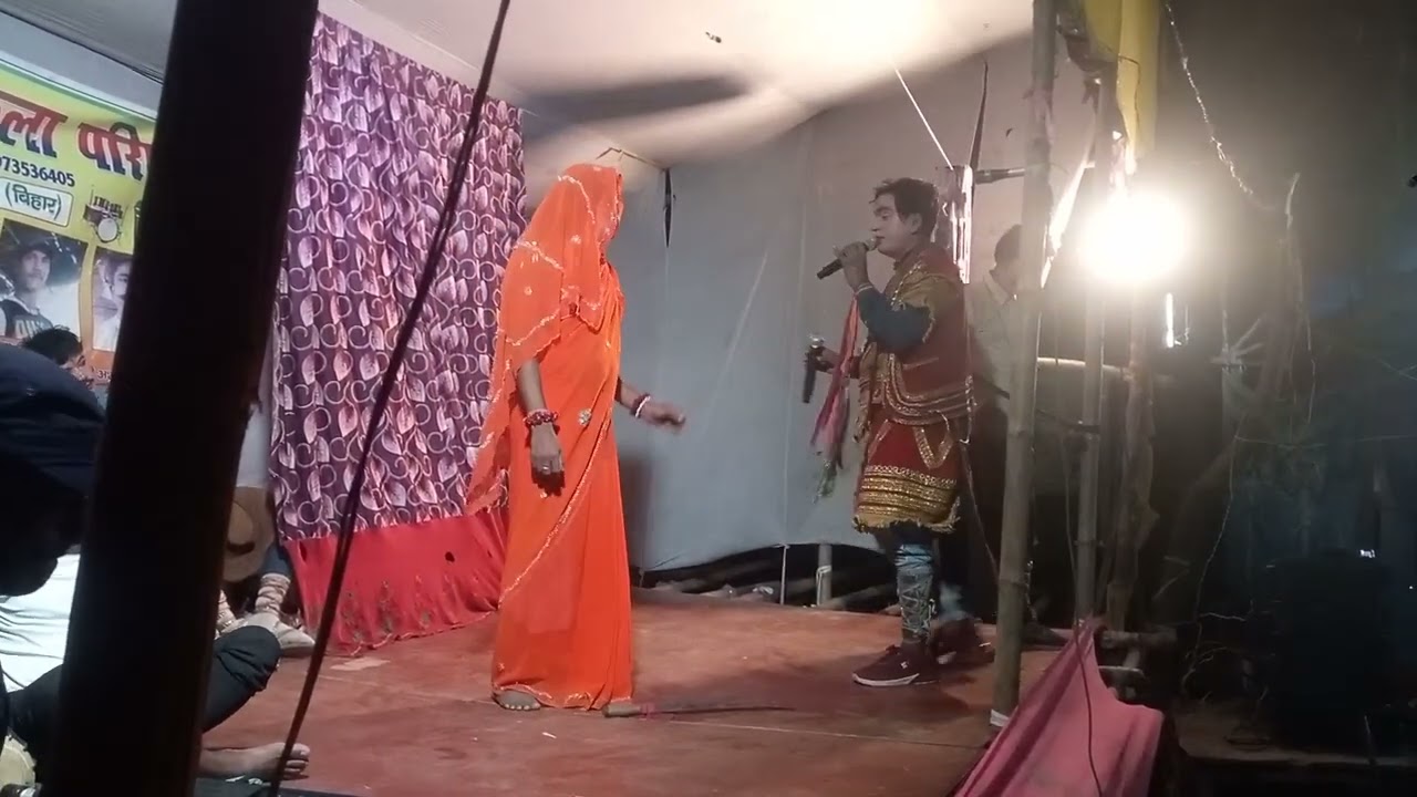 नाच रुना झुना कंपनी परमेश्वरमेहता दिनेश कुमार मैनेजर उमेशसदा 9771680328