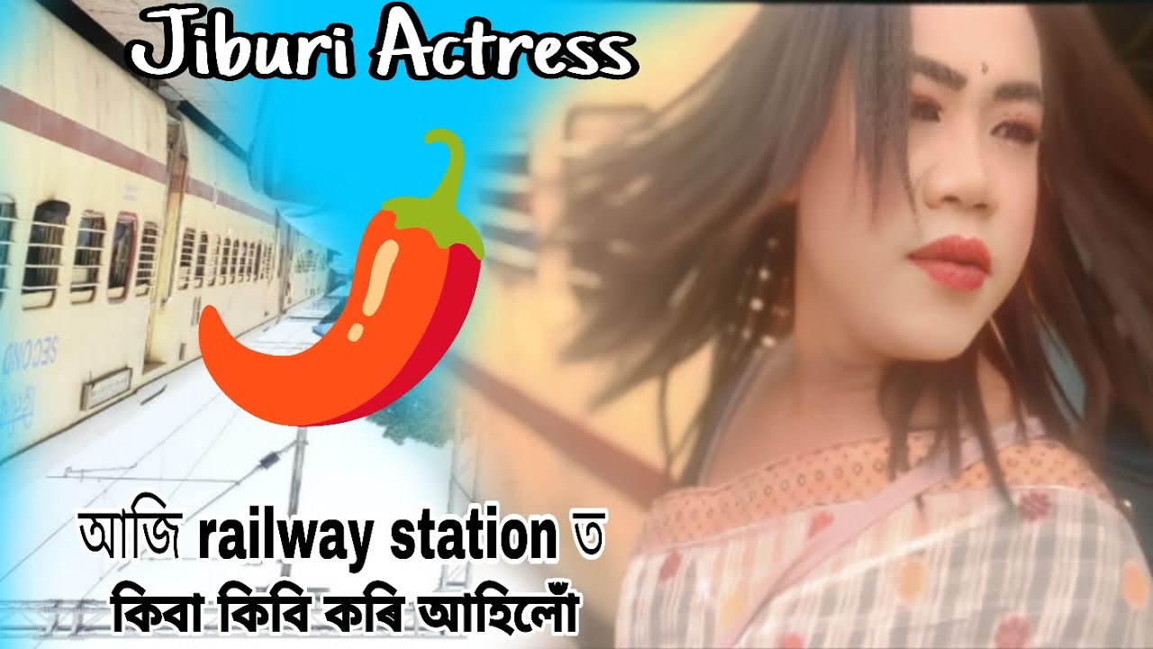 আজি railway station ত jiburi ক কিবা কিবি কৰি আহিলোঁ ll Miri biro 