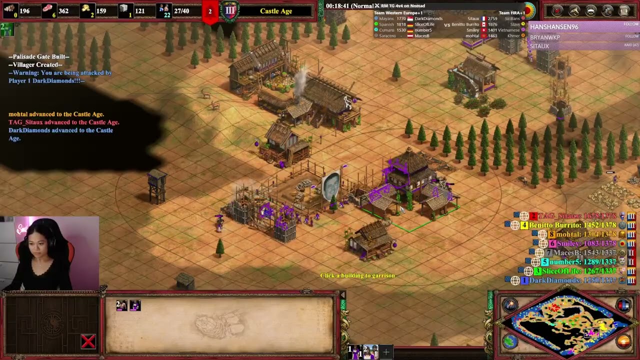 So many people on discord watching a legendary game