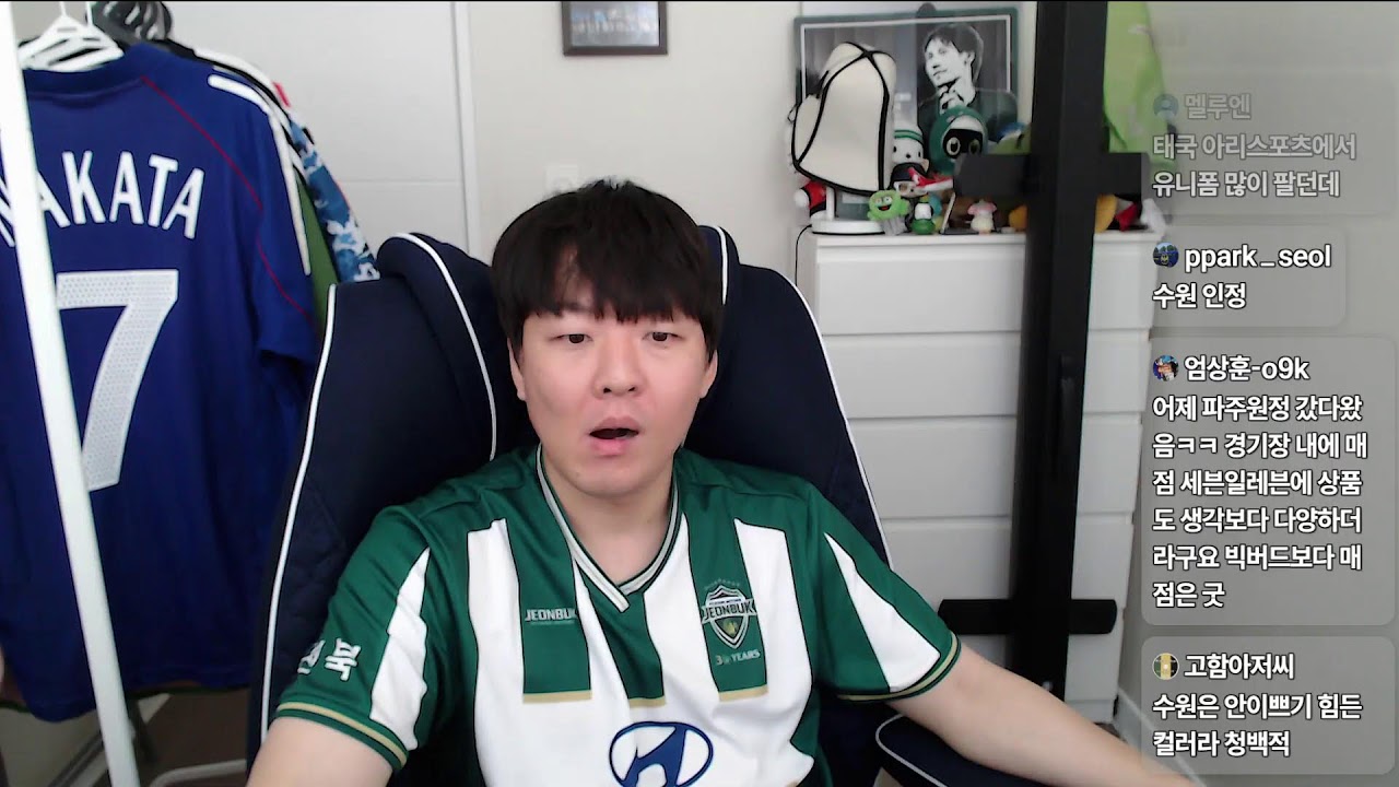 전북 김천 입중계