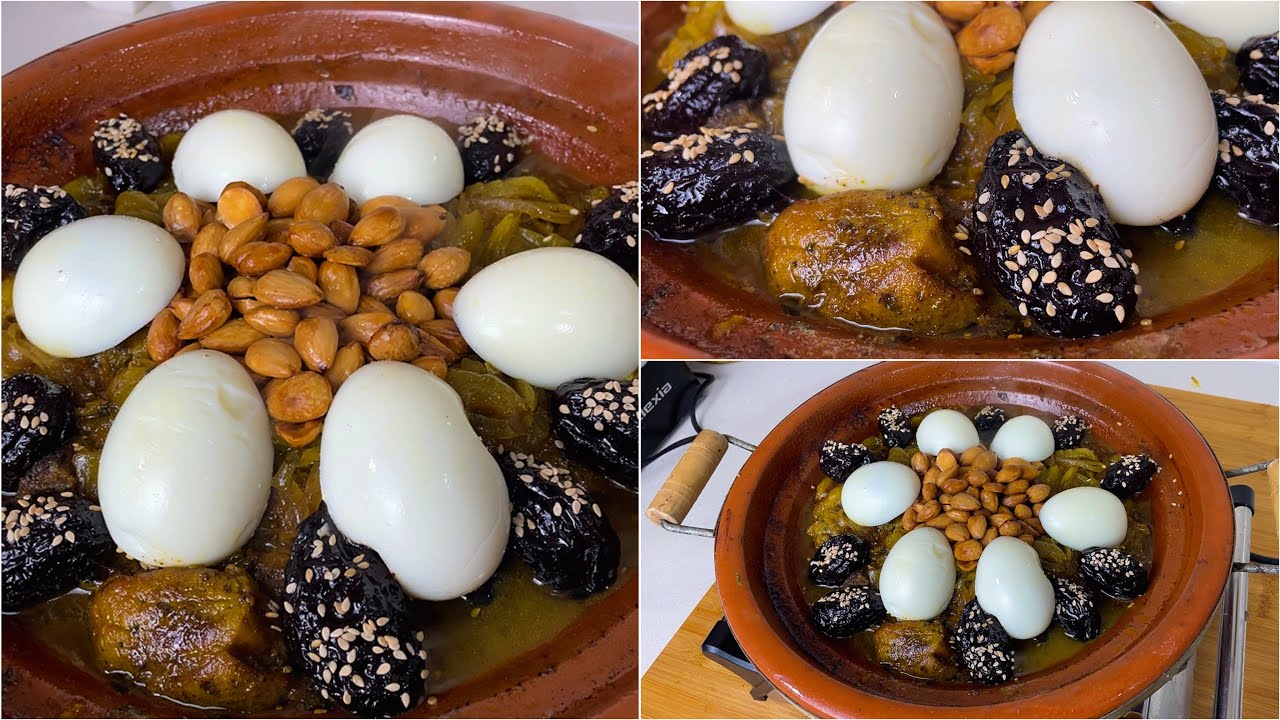 أسهل وأسرع طاجين اللحم بالبرقوق 😍 بلا تشحار و غير بنص كاس الما حضريه للضيافك او فرحي بيه عائلتك