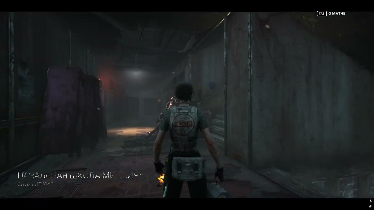 Dead by Daylight