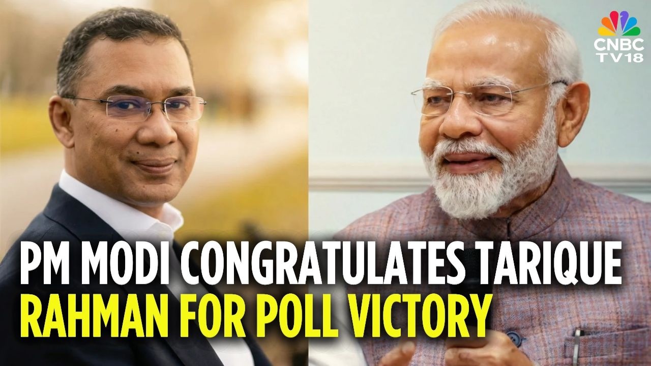 Bangladesh News: PM Modi Congratulates News Tarique Rahman For Poll Victory | Bangladesh Elections