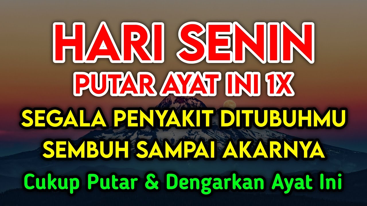 KUN FAYAKUN🔴 CUKUP PUTAR 1X AY4T INI INSYAALLAH PENY4KIT LANGSUNG S3MBUH TOTAL❗