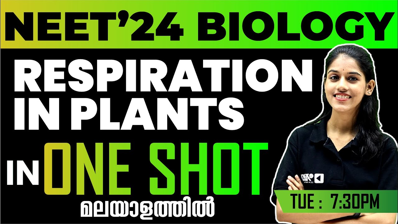 NEET' 2024 | BIOLOGY | ONE SHOT SERIES | RESPIRATION IN PLANTS | EXAM WINNER