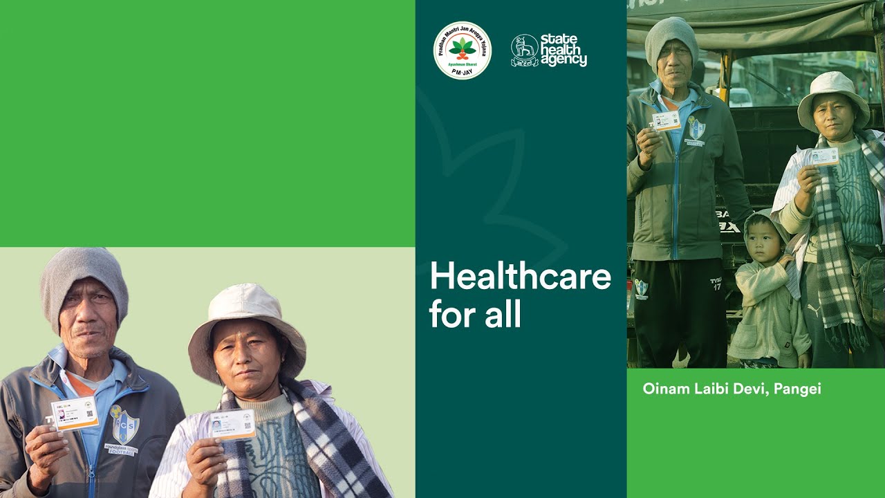 Success stories of PMJAY and CMHT