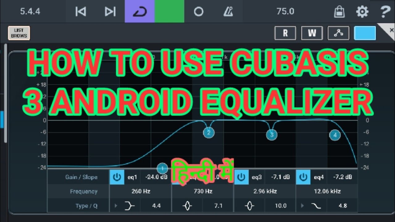 Cubasis 3 Android । HOW TO USE CUBASIS 3 ANDROID EQUALIZER