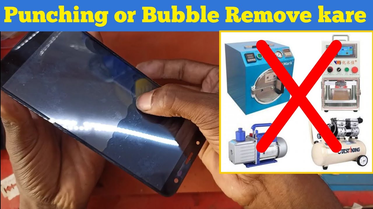 Display Touch Glass Replenishment|बिना oca मशीन के ही | Punching or Bubble Remove kare|Thanks Mobile