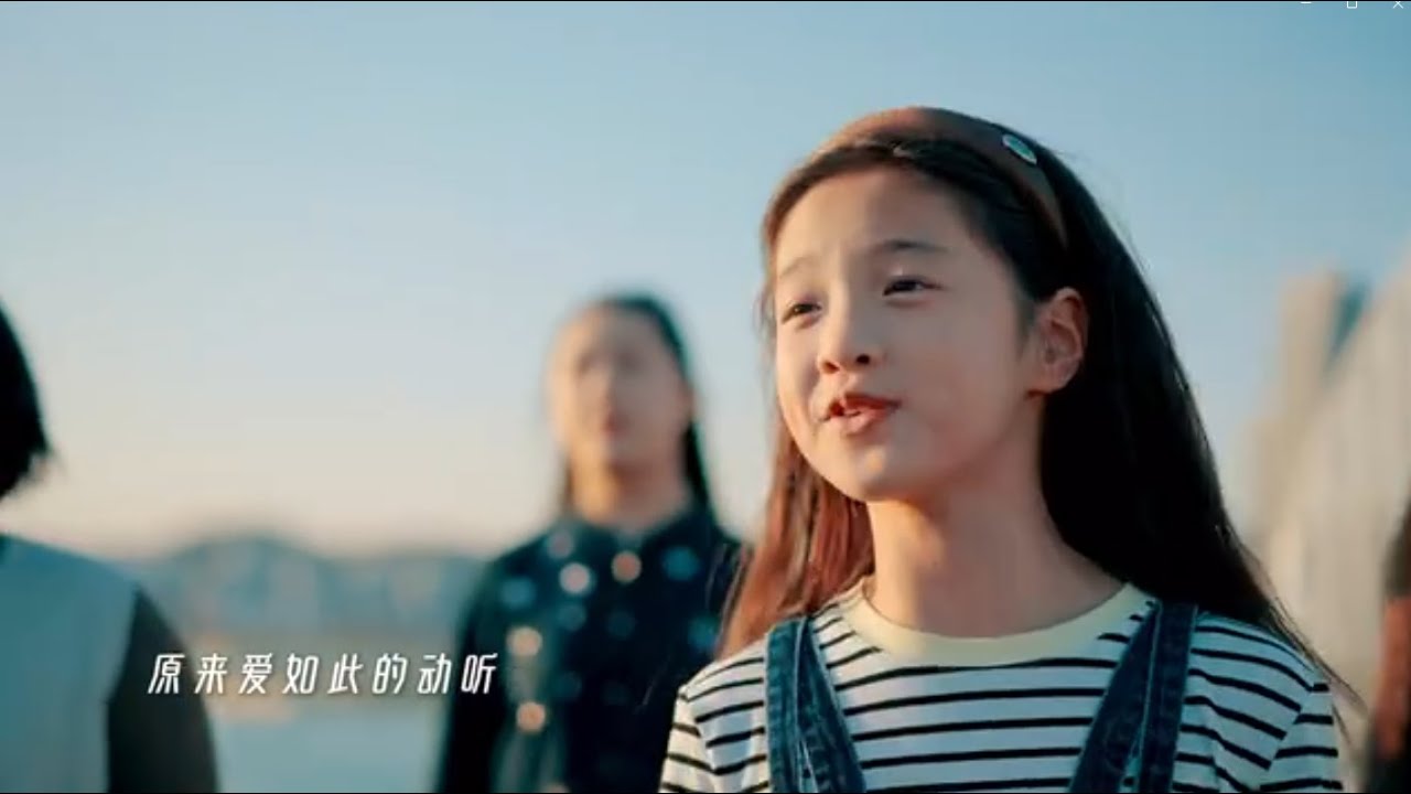 《我是如此相信》献礼澳门回归25周年 - 优美童声合唱