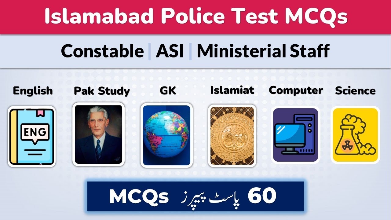 Islamababd Police Constable ASI Ministerial Staff Jobs Written Test Preparation From Past Papers