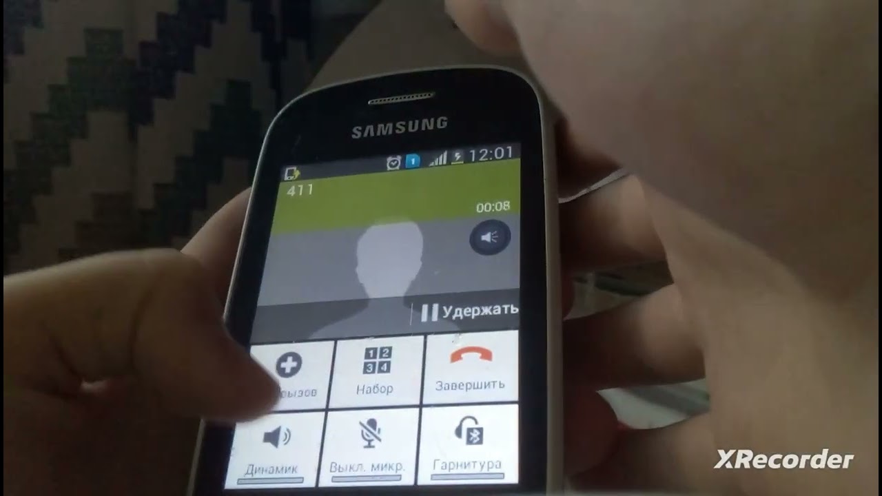 Samsung Galaxy GT-S5282 Star outgoing call