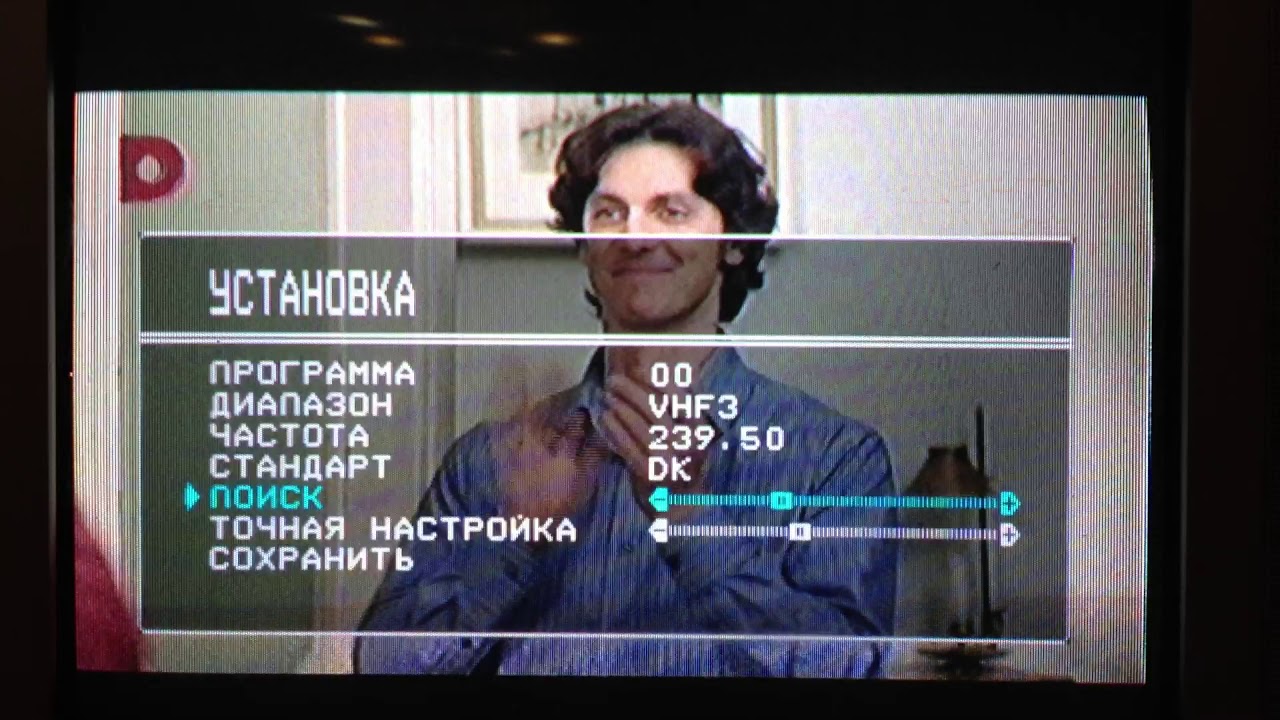 Сканирование аналоговых кабельных каналов Акадо (север Москвы)