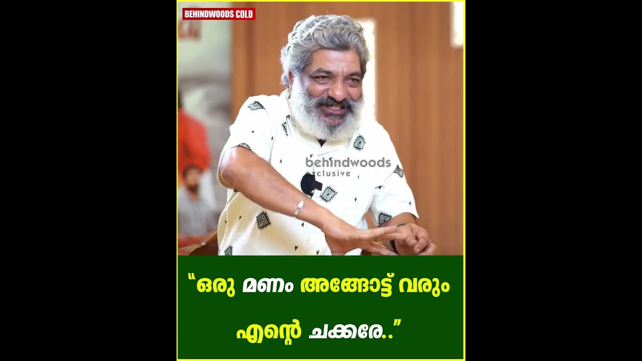 സ്വാദിഷ്ടമായ പോത്തിറച്ചി ഉണ്ടാക്കുന്ന വിധം 🤤😍 | Jaffer Idukki