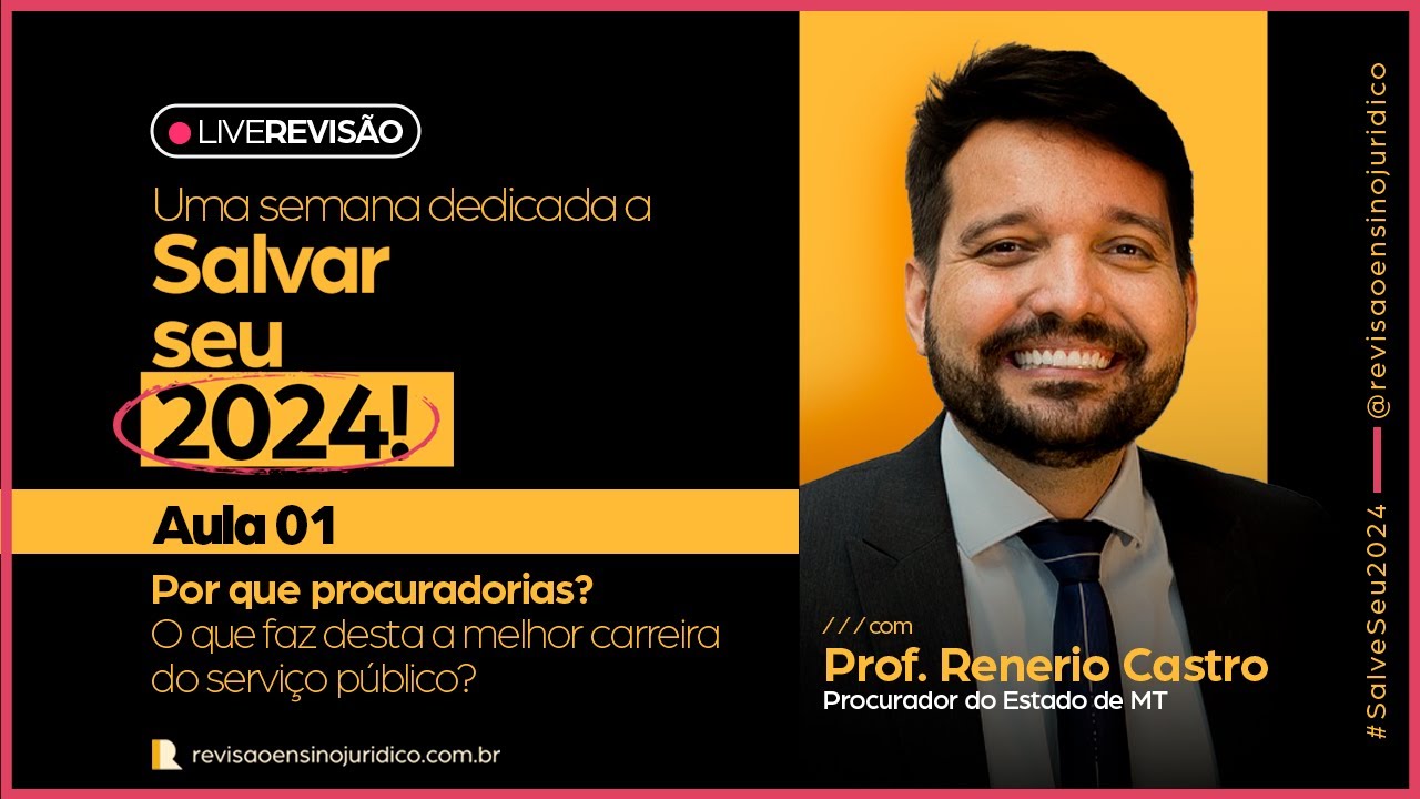 Por que procuradorias? O que faz desta a melhor carreira do serviço público?
