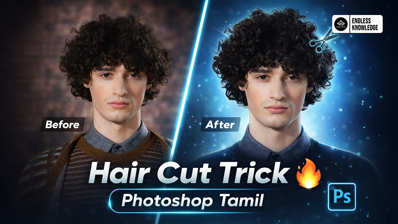 Photoshop Hair Cutting Tutorial in Tamil
