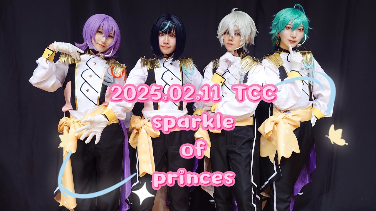 【あんスタ】しょーがいゼッタイそーあい宣言♥/ベリイ・ベリイ・スイート・ホワイト♡踊ってみた【コスプレ】