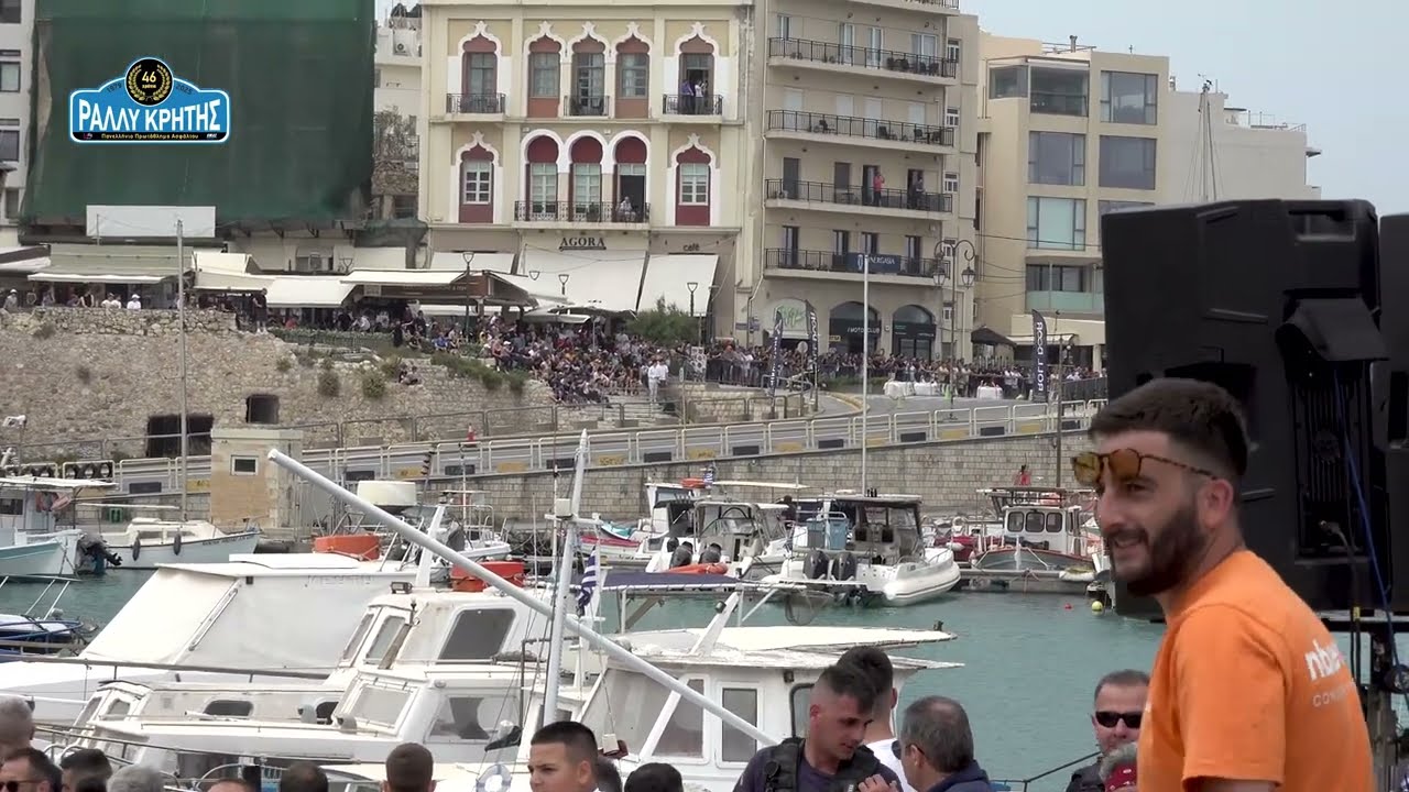 46o ΡΑΛΛΥ ΚΡΗΤΗΣ 2025 «SS1 ΛΙΜΑΝΙ»