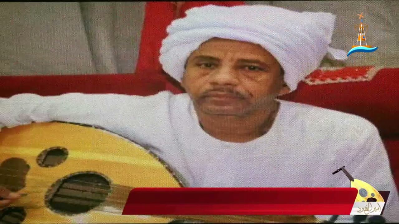 أمير العود / عباس عثمان + دالكة من مردو + العازف تامر حسن فقيري
