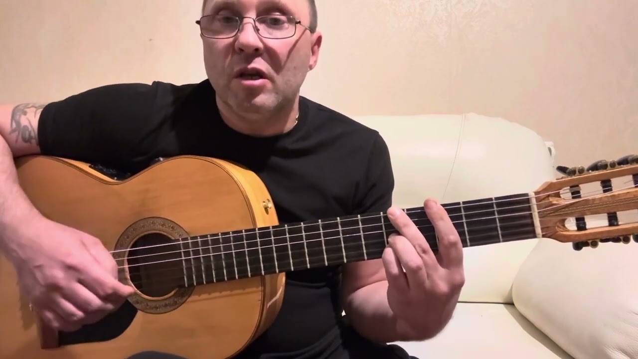 Король и Шут.Забытые ботинки.Вступление.Разбор