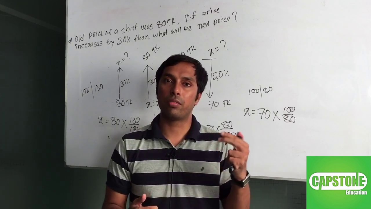 Math Short-Cut Tips: 1, Profit Loss, Percentage