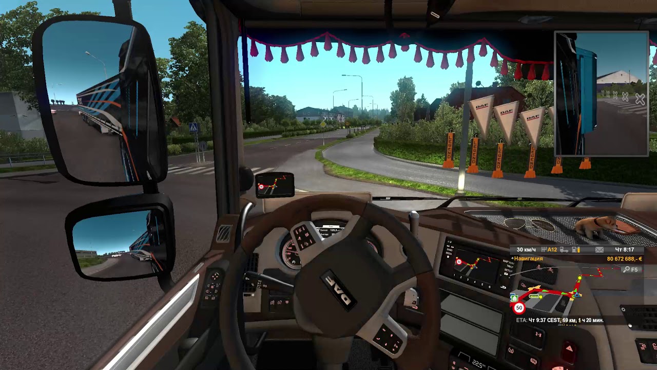 razbiva4a_bg.  Truckers MP id: 2779308