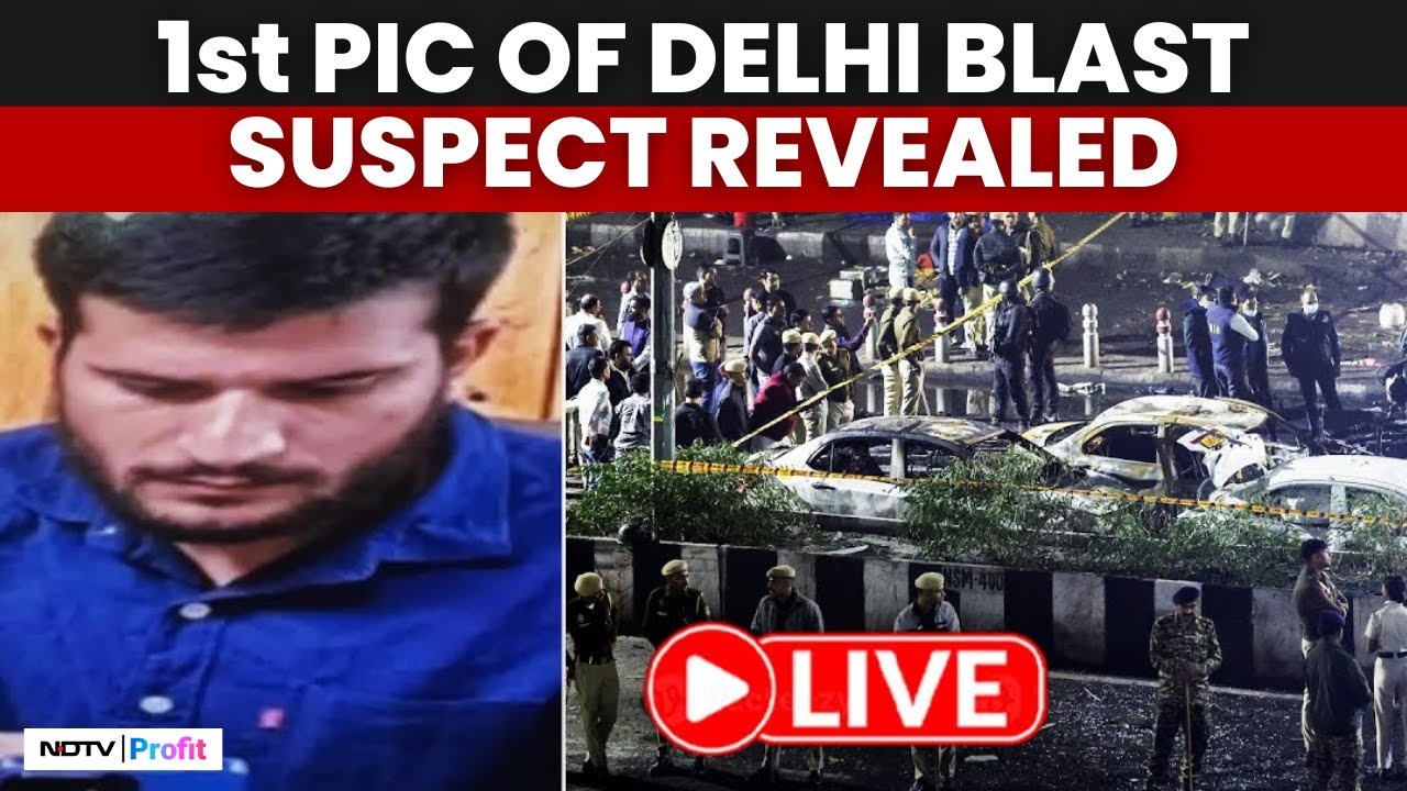 Delhi Terror Attack LIVE I 1st Pic Of Delhi Blast Suspect Surfaces I Delhi Bomb Blast LIVE Updates