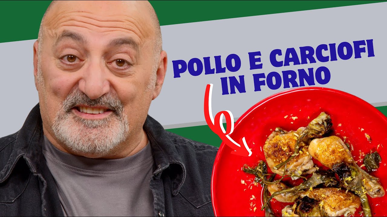 Pollo e carciofi in forno