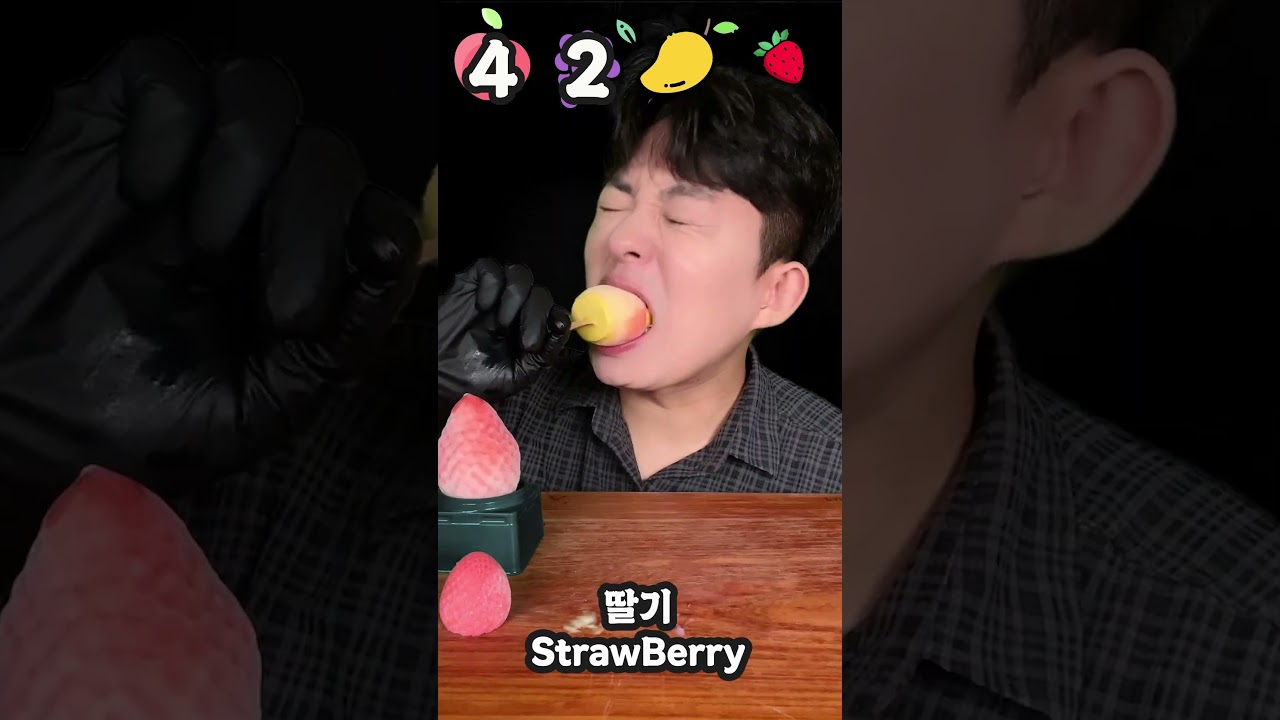 Fruit icecream asmr #fruiticecream #asmr
