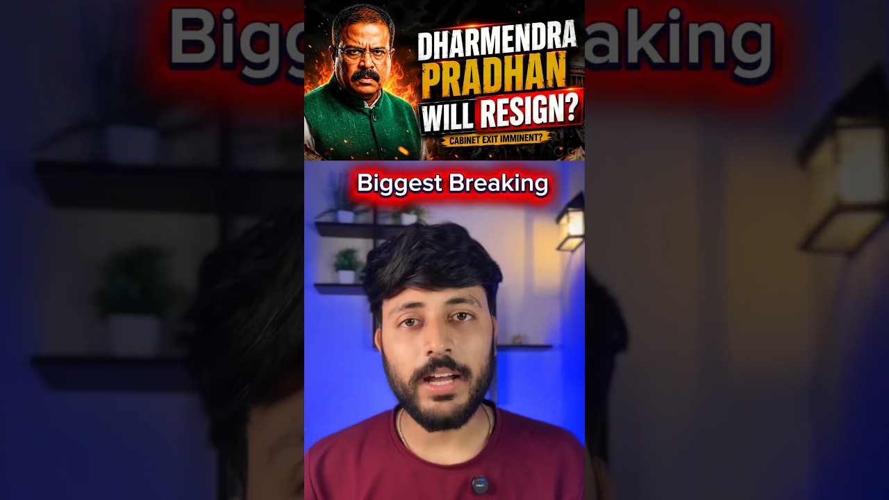 Biggest cabinet reshuffle in BJP #reshufflecabinet #reshuffle #bjp