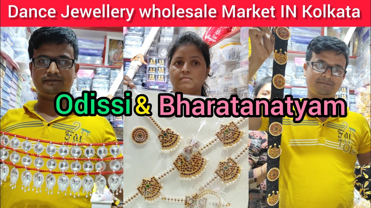 Dance Jewellery Collection/Bharatanatyam & Odissi Dance Jewellery Collection/ নাচের গহনা দেখে অবাক🔥