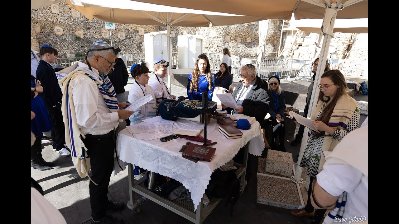 Adam's Bar Mitzvah - Torah Reading & Speech