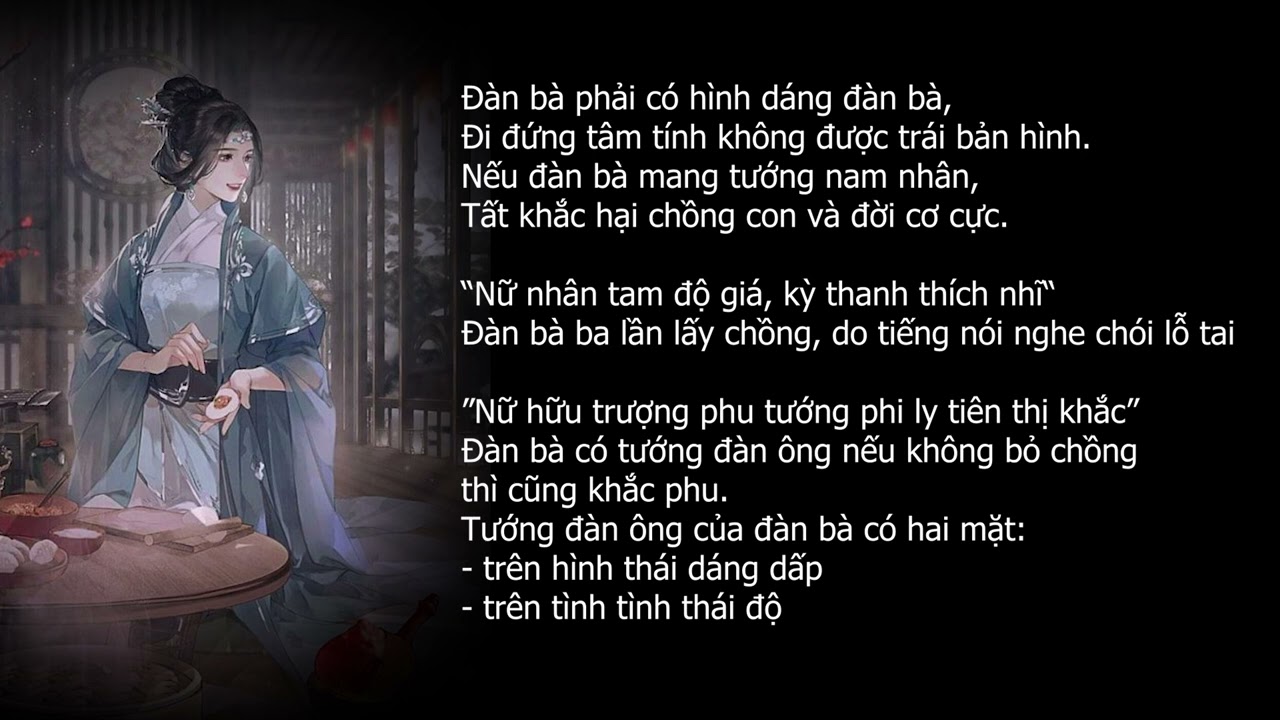 Đào hoa và Đới đào hoa